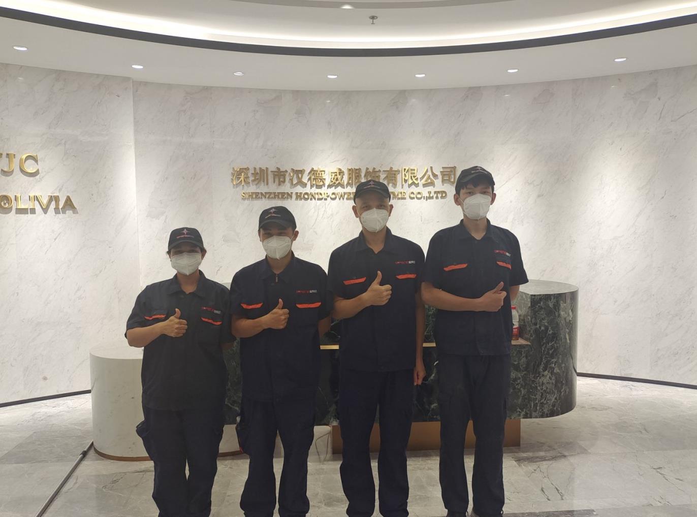 [上門除甲醛]成都除甲醛實(shí)力強(qiáng)的是哪家？