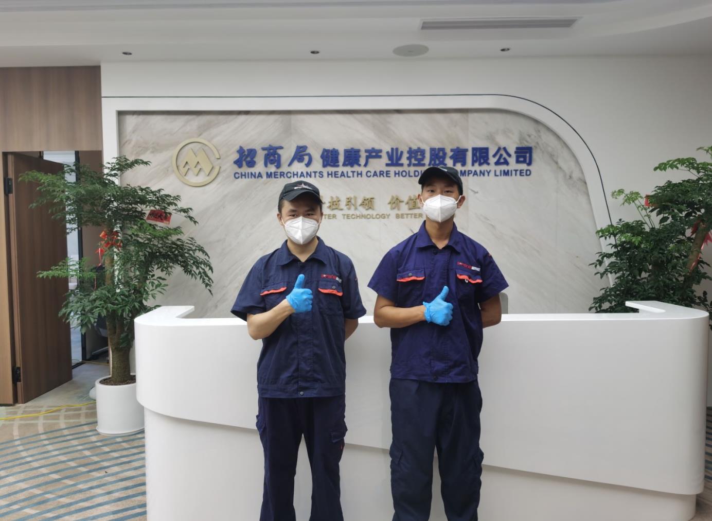 [辦公室除甲醛公司]除甲醛加盟電話當(dāng)中要了解哪些問題呢？